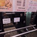 전주약국 | 약도 쇼핑하는 시대🥹 전주 대형약국 ✨️테라메디 약국✨️ 방문 후기