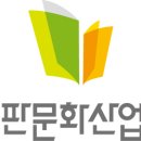 트레이닝컨설팅