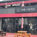 완주북스토어 이미지