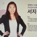 배워서떠나자 스페인어(초급) | 스페인어인강 단기간에 완성하는 스페인어 기초!