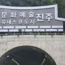 씽씽 리프레쉬 네이버블로그