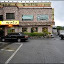 병천순대 앞 Daum카페