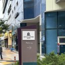 호텔카카오2호점 | 부산 해운대 광안리 근처 가성비 호텔 / 센텀 프리미어 호텔 디럭스 더블룸 내돈내산 솔직후기