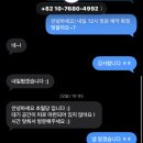 고목로1 네이버블로그