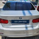 F30 이미지