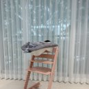 서린세탁 | 아기의자 추천, 스토케 트립트랩 서린핑크 / 뉴본 후기