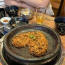 미락식당 이미지