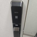 24시송파구열쇠 이미지