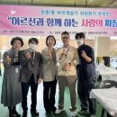 원종1동행정복지센터 이미지