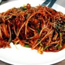 해송아귀찜 네이버블로그
