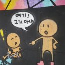 그랜드게임랜드 이미지