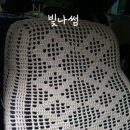 동방시트 이미지