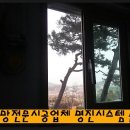 명진시스템 이미지