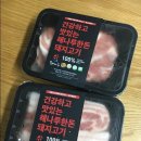 해나루한돈 이미지