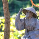 즉음천 네이버블로그