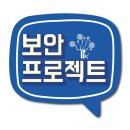 에스케이쉴더스 주식회사 이미지