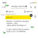 제주당 이미지