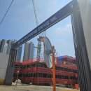 1분 영어 뉴스룸 - 인사이트 뉴스 | 양정3구역 롯데캐슬 프론티엘, 연양라인의 ‘대장’ 될 수 있을까?