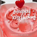 해롤커피 | 의정부베이커리카페 롤앤커피 브라이덜샤워 레터링케이크 후기