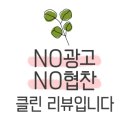 (주)여행해봄 이미지