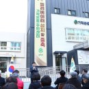 가락본동주민센터 시민일보