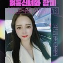 려홍 이미지