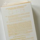 화수육계 이미지