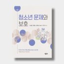정민사 이미지