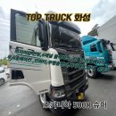 비봉슈퍼 이미지