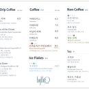 카페 바이더오