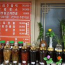 청산오리 이미지