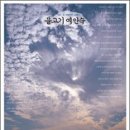 희망여인숙