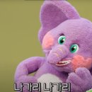 딩동댕 - 철원군 금학로210번길 7-7 | 딩동댕