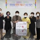 수색동 주민센터 이미지