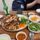 장충유박사왕족발