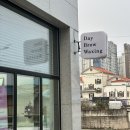 수다 | 광주 신창동 고통없는 데이브로우왁싱 솔직후기
