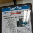 무엇이든사회적협동조합 이미지