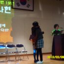 상암중학교 이미지