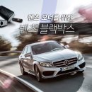 세이브전기안전관리 이미지