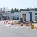 중부내륙고속도로 위 수소충전소