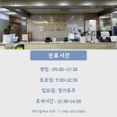 메디필비뇨기과의원 네이버블로그