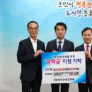 용진환경 이미지
