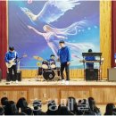학산중고등학교