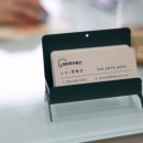 114부동산중개인사무소 이미지