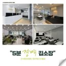 지에스25 하남덕풍점 | 하남 덕풍자이 아파트 경매 실거래다수물건