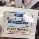 튠업팩토리 이미지