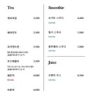빌리베이커 이미지