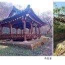 오봉 정사제 선생 생가터 | 보성군, 숨어있는 향토문화유산 발굴