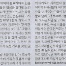 나라상사 Daum카페