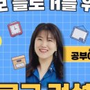 연산관자재요양병원 이미지